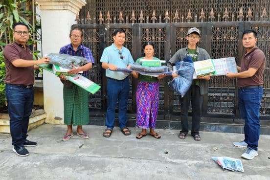Myanmar
